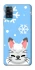 Чехол на ZTE Blade A71 Adopt Me Snow Kitty Smile фото 1 из 1