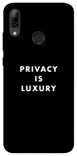 Чохол на Huawei P Smart (2019) Privacy is luxury фото 1 з 1