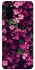 Чохол на Samsung Galaxy S20 Flowers v7 фото 1 з 1