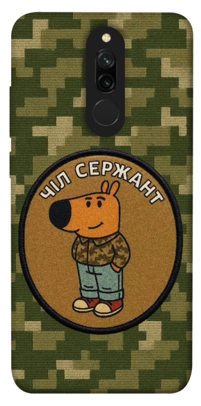 Чохол на Xiaomi Redmi 8 Чіл сержант фото 1 з 1