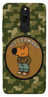 Чехол на Xiaomi Redmi 8 Чил сержант фото 1 из 1
