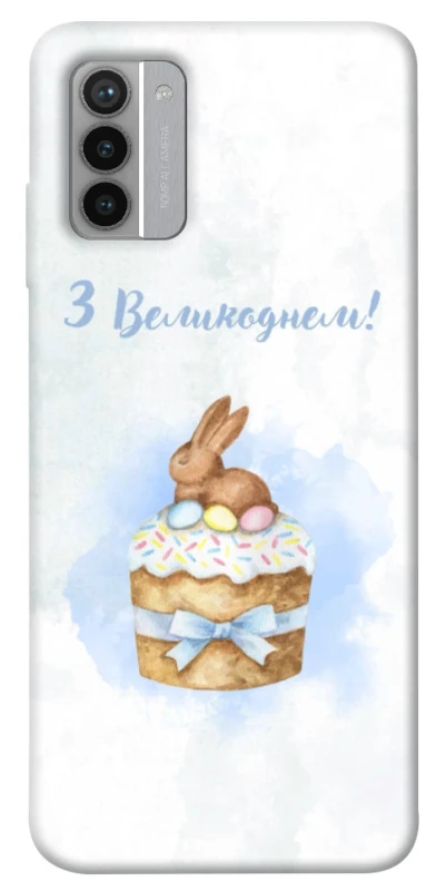 Чехол на Nokia G42 Easter ver.8 фото 1 из 1