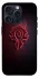 Чохол на Apple iPhone 15 Pro (6.1") WOW forever v1 фото 1 з 1
