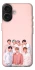 Чехол на Apple iPhone 17 (6.3") BTS фото 1 из 1