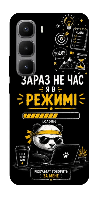 Чохол на Infinix Hot 60 Pro+ Work Mode фото 1 з 1