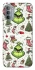 Чохол на Motorola Moto G31 Grinch mood ver.3 фото 1 з 1