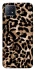 Чохол на Oppo A73 Leopard Skin v4 фото 1 з 1