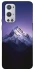 Чохол на OnePlus 9 Pro Purple mountains фото 1 з 1