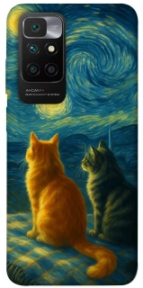 Чохол на Xiaomi Redmi 10 Cats under the stars фото 1 з 1
