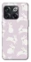 Чохол на OnePlus 10T Bunny Kisses фото 1 з 1