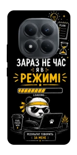 Чохол на Xiaomi Redmi Note 15 Pro 4G Work Mode фото 1 з 1