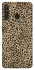 Чохол на Samsung Galaxy A21 Leopard Skin v2 фото 1 з 1