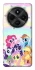 Чехол на Xiaomi Poco C75 My Little Pony ver.2 фото 1 из 1