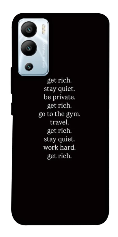 Чохол на Infinix Hot 12i Your Motavation фото 1 з 1