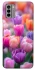 Чехол на Nokia G22 Поле тюльпанов фото 1 из 1