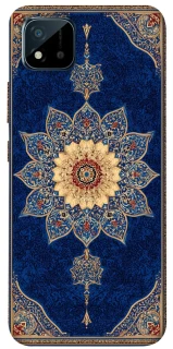 Чохол на Realme C11 (2021) Килим v54 фото 1 з 1