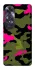 Чохол на Oppo A60 Camouflage v29 фото 1 з 1