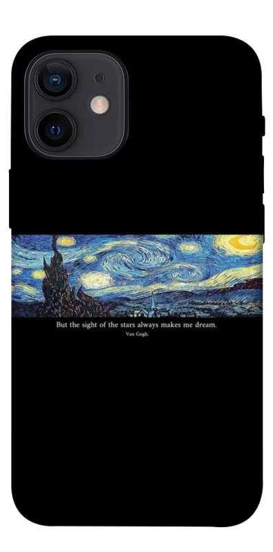 Чехол на Apple iPhone 12 mini (5.4") Starry night Van Gogh фото 1 из 1