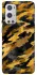 Чохол на OnePlus 9 Pro camouflage v3 фото 1 з 1