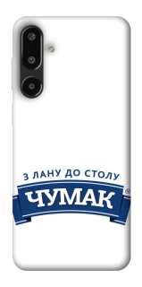 Чехол на Samsung Galaxy F16 Чумак фото 1 из 1