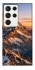 Чохол на Samsung Galaxy S23 Ultra Sunrise mountain фото 1 з 1