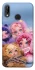Чохол на Huawei P20 Lite SKULLPANDA × My Little Pony Ver.1 фото 1 з 1