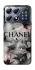 Чохол на Xiaomi POCO X8 Pro Chanel фото 1 з 1