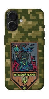 Чохол на Apple iPhone 16 Київський режим фото 1 з 1