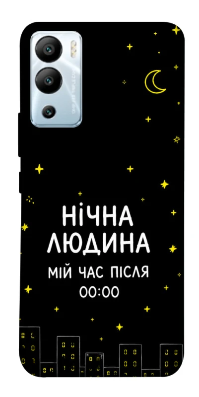 Чехол на Infinix Hot 12i Нічна людина фото 1 из 1