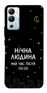 Чехол на Infinix Hot 12i Нічна людина фото 1 из 1