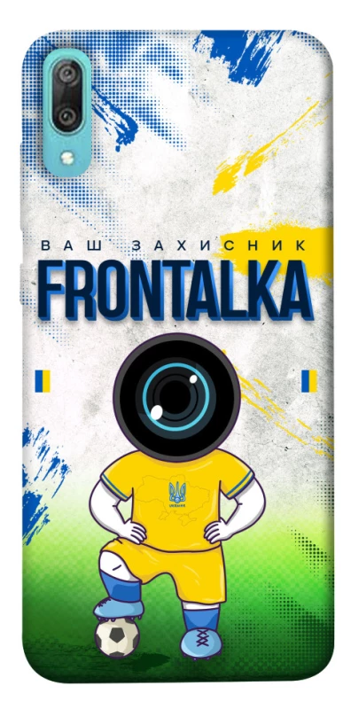 Чохол на Huawei Y6 Pro (2019) Фронталка №99 фото 1 з 1