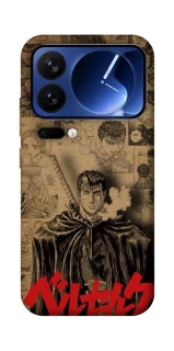 Чохол на Xiaomi 17 Pro Original Berserk фото 1 з 1