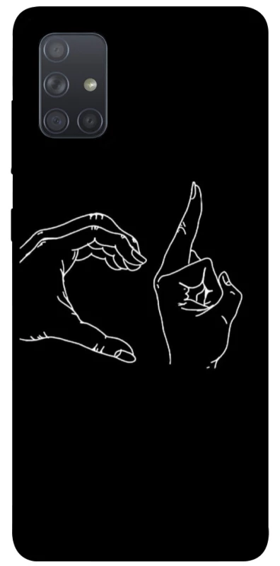 Чохол на Samsung Galaxy A71 Unrequited фото 1 з 1