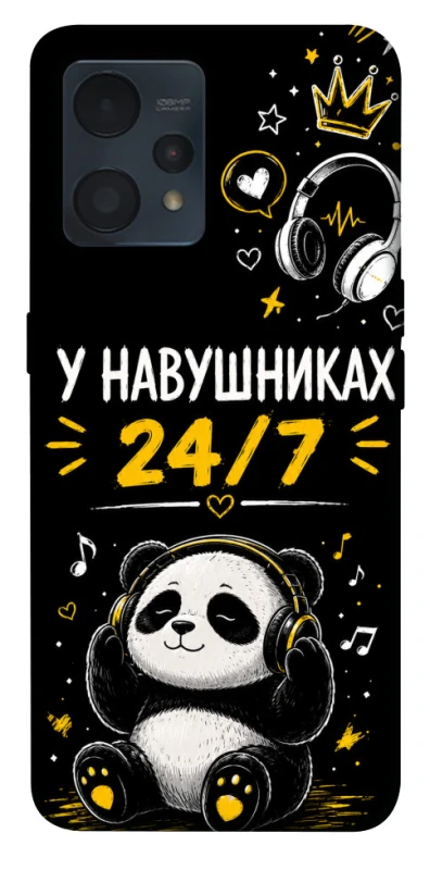 Чохол на Realme 9 4G / 9 Pro+ У навушниках 24/7 фото 1 з 1