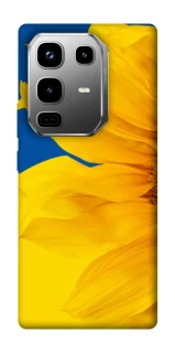 Чохол на Infinix Note 50 Pro Sunflower фото 1 з 1