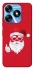Чохол на TECNO Spark 10 Christmas mood ver.12 фото 1 з 1