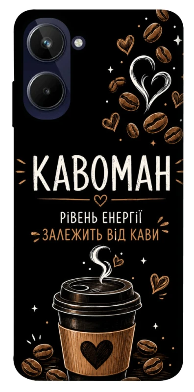 Чехол на Realme 10 4G Кавоман фото 1 из 1