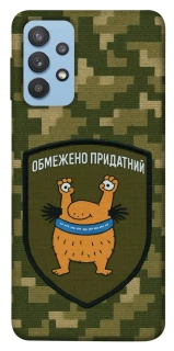 Чохол на Samsung Galaxy M32 Обмежено придатний фото 1 з 1