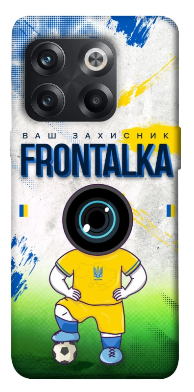 Чохол на OnePlus 10T Фронталка №99 фото 1 з 1