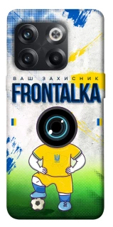 Чохол на OnePlus 10T Фронталка №99 фото 1 з 1