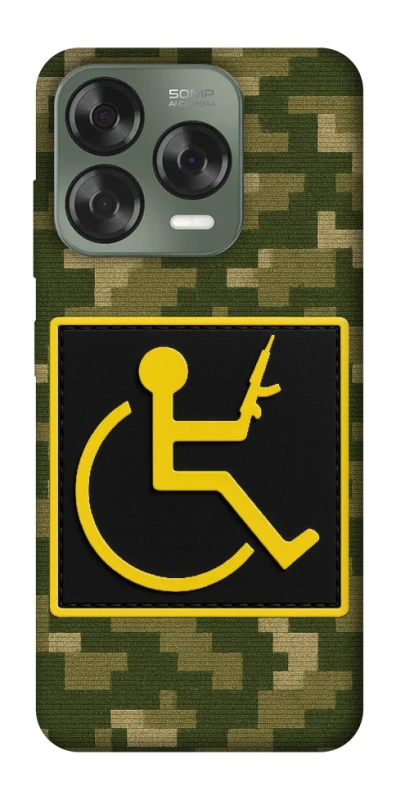 Чохол на ZTE Nubia V70 Design Strongman фото 1 з 1