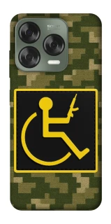 Чехол на ZTE Nubia V70 Design Strongman фото 1 из 1