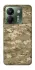 Чехол на Xiaomi Poco M7 pro 5G camouflage v4 фото 1 из 1