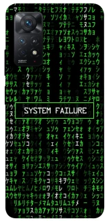Чехол на Xiaomi Redmi Note 12 Pro 4G Matrix system failure фото 1 из 1