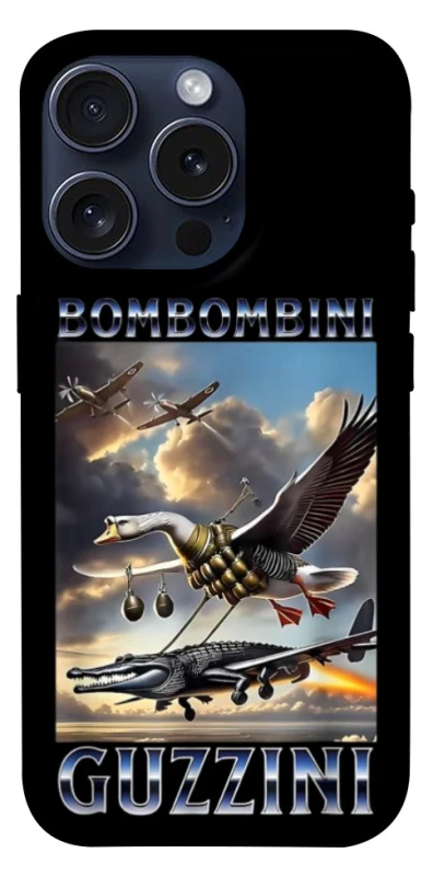 Чехол на Apple iPhone 15 Pro (6.1") Bombombini Gusini фото 1 из 1