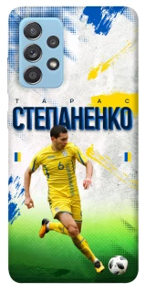 Чехол на Samsung Galaxy A52 4G / A52 5G Степаненко №6 фото 1 из 1