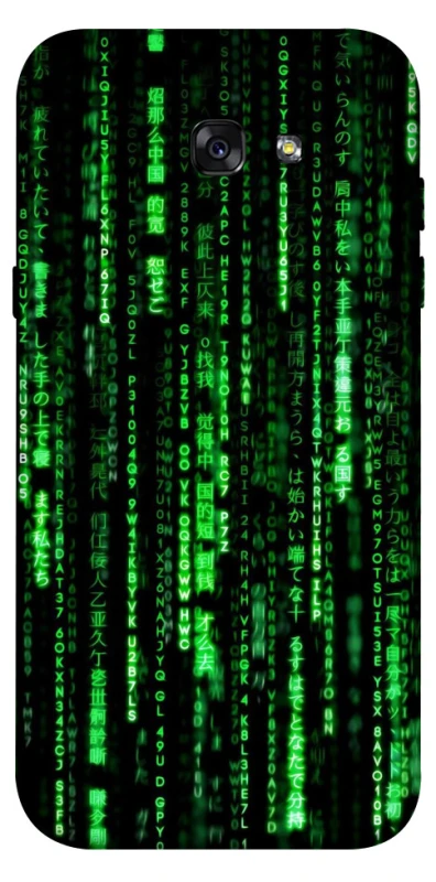Чохол на Samsung A720 Galaxy A7 (2017) Matrix Code фото 1 з 1