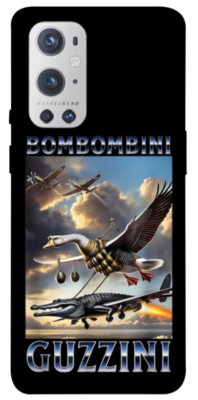 Чехол на OnePlus 9 Pro Bombombini Gusini фото 1 из 1
