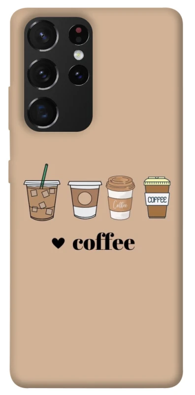 Чохол на Samsung Galaxy S21 Ultra Your coffee фото 1 з 1