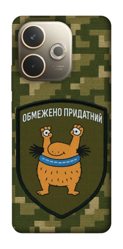 Чохол на Oppo A5 Pro 4G Обмежено придатний фото 1 з 1